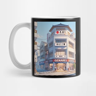 Anime Style - Japanese Street and Building Mug